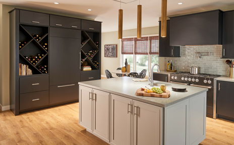 Mid Continent Cabinetry Rohe Maple Ebony Kitchen 464x287